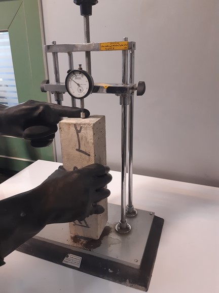 Standard Test Method for
Determination of Length Change of Concrete Due to Alkali- Silica Reaction-two years